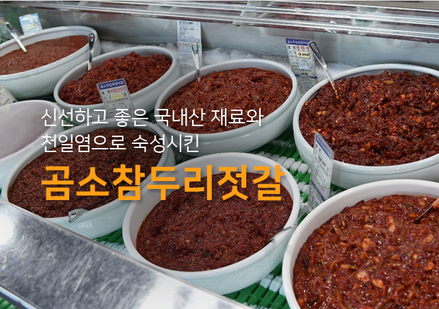 모바일 비주얼1